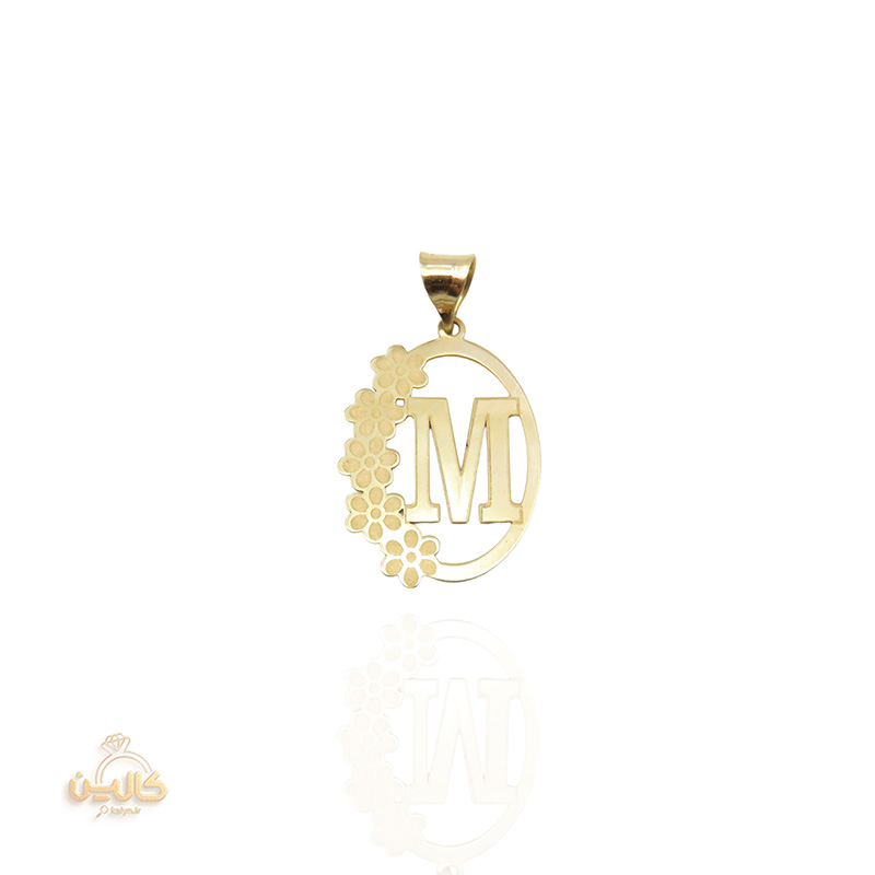 آویز M
